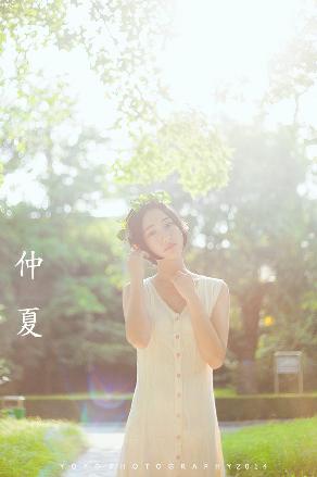 山东女性健康：3个你必须知道的秘密！